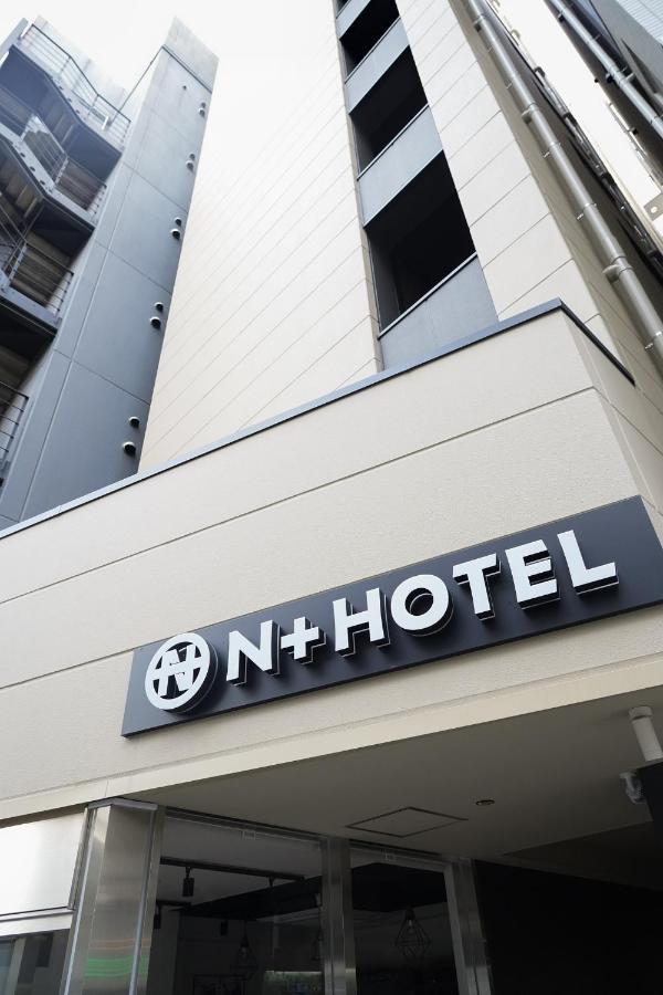 Nplus Hotel Higashikanda-Akihabara Tokio Exterior foto